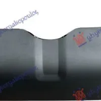 REAR BUMPER MOULDING LOWER PRIMED