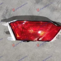 REAR FOG LAMP