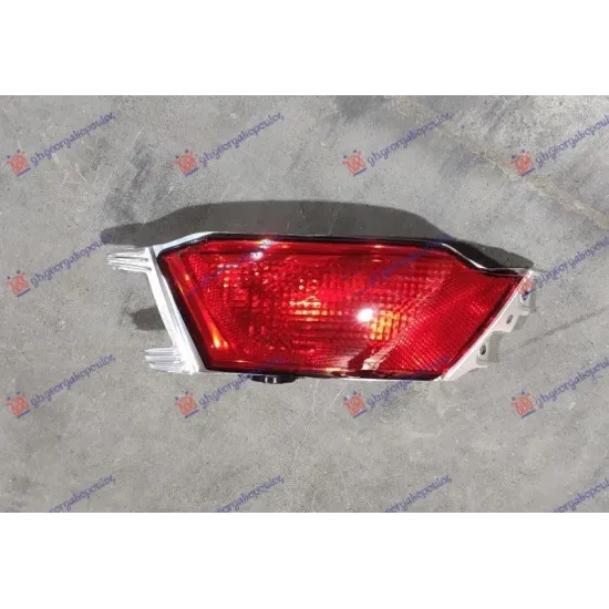 REAR FOG LAMP