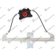 WINDOW REGULATOR REAR ELECTRIC (WITHOUT MOTOR) (A QUALITY)