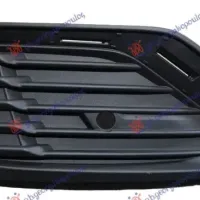 FRONT BUMPER GRILLE (WITH PDS) (INSCRIPTION)