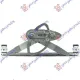 REGULATOR GEAM ELECTRIC 5D (FĂRĂ MOTOR) (CALITATE A) REGULATOR GEAM ELECTRIC 5D (FĂRĂ MOTOR) (CALITATE A)