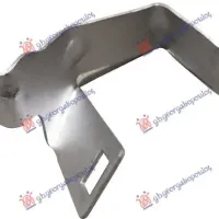 BRACKET FOR UNDER ENGINE COVER ALUMINIUM