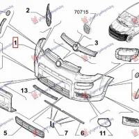 FRONT BUMPER PRIMED (4X4/TREKKING) (O)