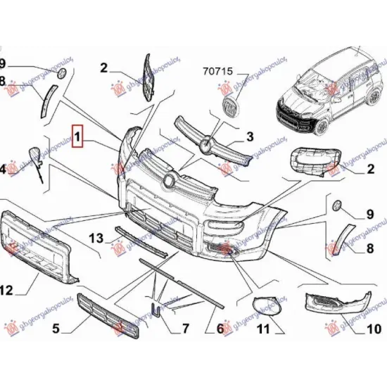 FRONT BUMPER PRIMED (4X4/TREKKING) (O)