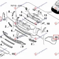 FRONT BUMPER END (CROSS) (O)