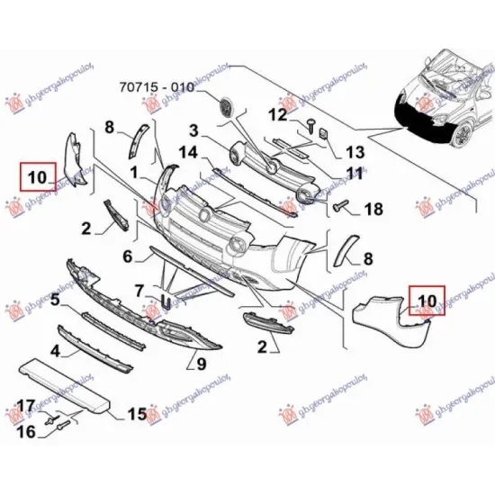 FRONT BUMPER END (CROSS) (O)