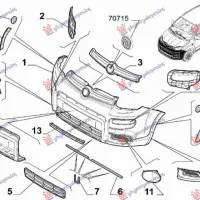 FRONT BUMPER END (4X4/TREKKING) (O)