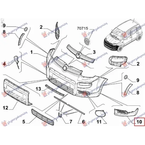 FRONT BUMPER END (4X4/TREKKING) (O)