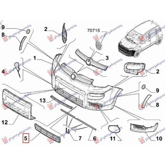 FRONT BUMPER GRILLE (4X4/TREKKING) (O)