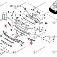 FRONT BUMPER SIDE GRILLE (CROSS) (O)