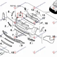 FRONT BUMPER PLASTIC REINFORCEMENT (O)