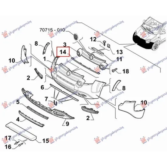 FRONT BUMPER PLASTIC REINFORCEMENT (O)