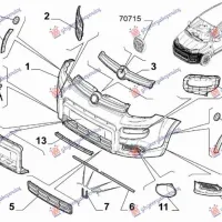 FRONT BUMPER END (4X4/TREKKING) (O)