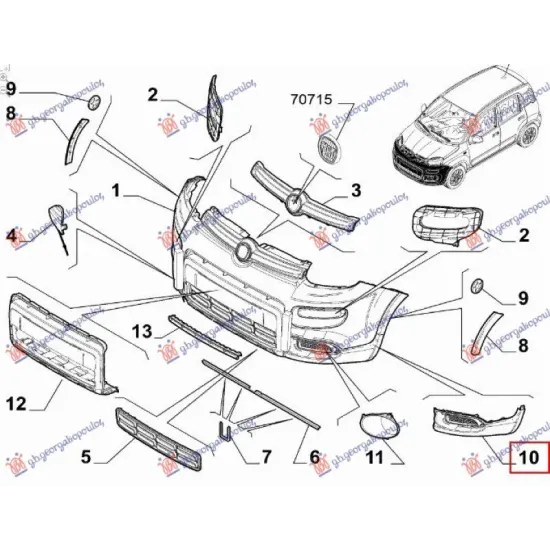 FRONT BUMPER END (4X4/TREKKING) (O)