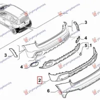 REAR BUMPER LOWER (CROSS) (O)