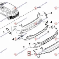 REAR BUMPER UPPER PRIMED (CROSS) (O)