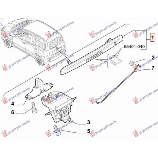 TAIL GATE HANDLE 5th OUTER (O)