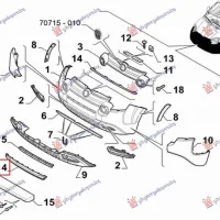 FRONT BUMPER MOULDING (CROSS) (O)