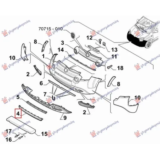 FRONT BUMPER MOULDING (CROSS) (O)