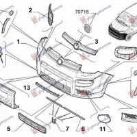 FRONT BUMPER FLARE (4X4/TREKKING) (O)