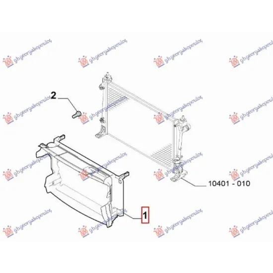 AIRDUCT FRONT BUMPER (O)