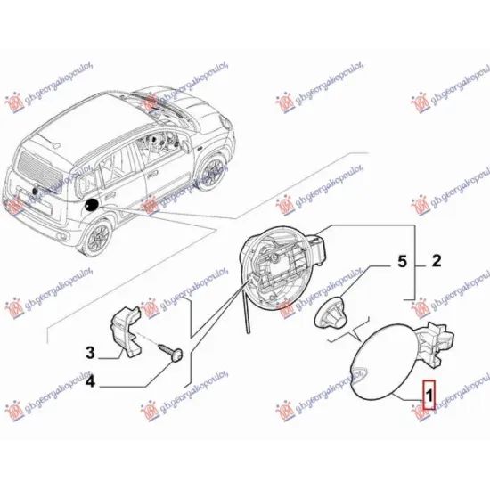 FUEL TANK DOOR (O)