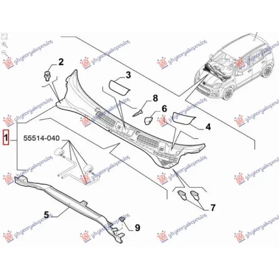 WIPPER PANEL PLASTIC (O)