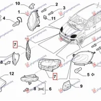 FRONT BUMPER SIDE PLASTIC REINFORCEMENT (O)