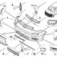 FRONT BUMPER COVER LOWER (4X4/TREKKING) (O)