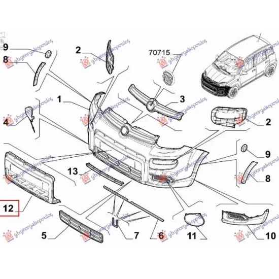 FRONT BUMPER COVER LOWER (4X4/TREKKING) (O)