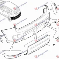 REAR BUMPER PRIMED (4X4/TREKKING) (O)