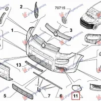 FOG LAMP FRAME (4X4/TREKKING) (O)