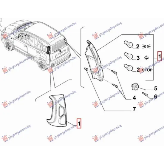 TAIL LAMP (CROSS) (O)