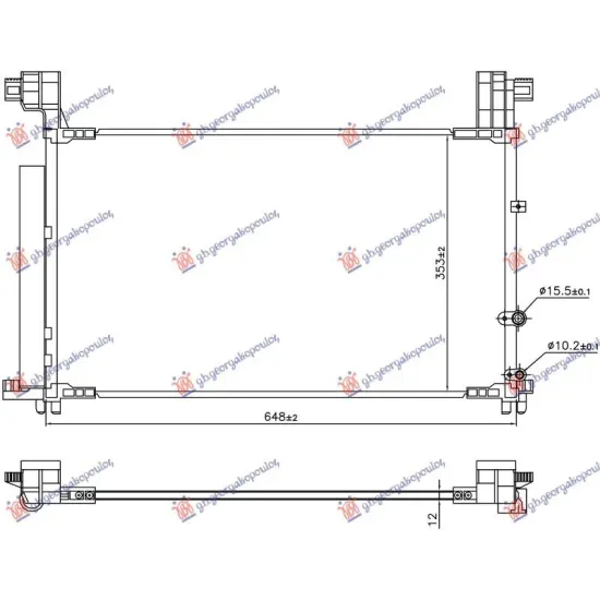 CONDENSER A/C 2.0 PETROL (648x353x12)