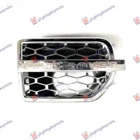 FRONT FENDER MOULDING CHROME