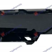 FOG LAMP COVER FRONT (R-LINE)