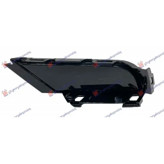 FOG LAMP COVER FRONT (R-LINE)