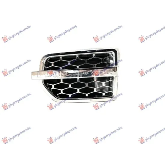 FRONT FENDER MOULDING CHROME