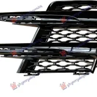 FRONT BUMPER GRILLE (WITH 2 GOLD MOULDINGS) (R-DYNAMIC)