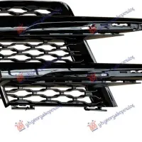 FRONT BUMPER GRILLE (WITH 2 GOLD MOULDINGS) (R-DYNAMIC)