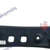 WIPER PANEL PLASTIC