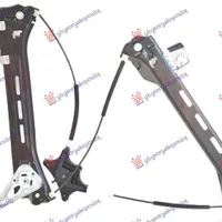 WINDOW REGULATOR FRONT ELECTRIC (WITHOUT MOTOR)