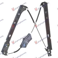 WINDOW REGULATOR FRONT ELECTRIC (WITHOUT MOTOR)