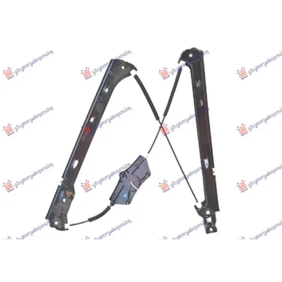 WINDOW REGULATOR FRONT ELECTRIC (WITHOUT MOTOR)