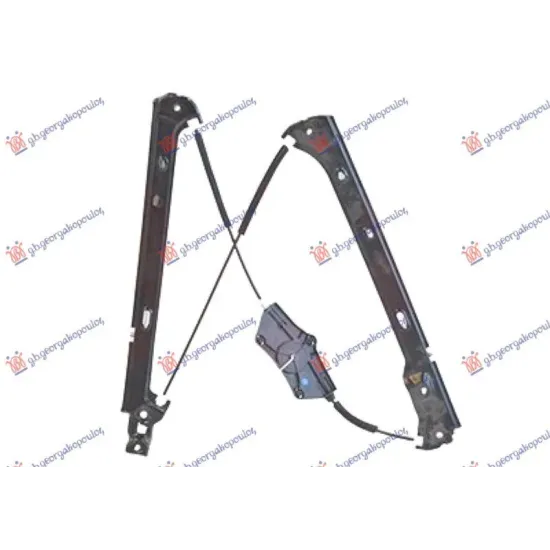 WINDOW REGULATOR FRONT ELECTRIC (WITHOUT MOTOR)