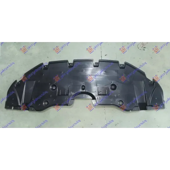 UNDER ENGINE COVER FRONT (FRONT PART)