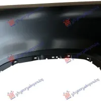 FRONT FENDER (ALUMINUM)