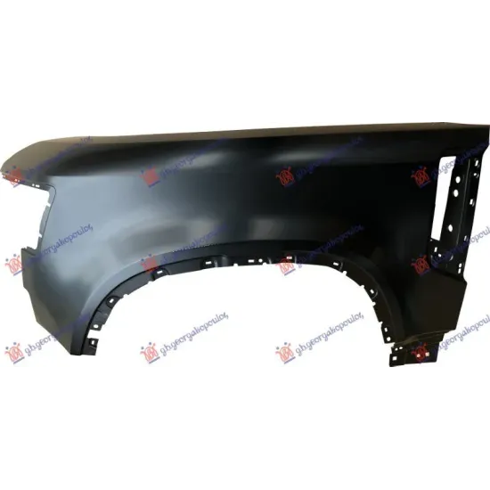 FRONT FENDER (ALUMINUM)