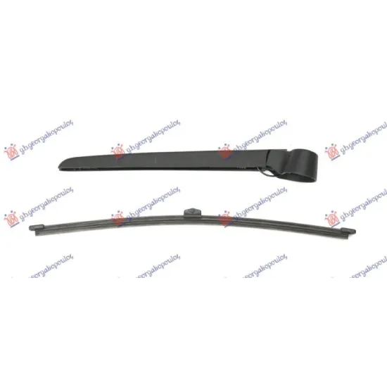 REAR WIPER ARM WITH BLADE 375mm